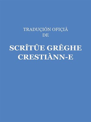 cover image of Nuovo Testamento in Genovese